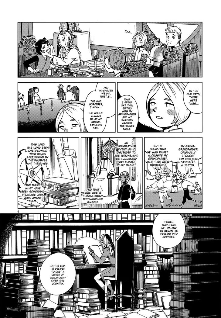 Dungeon Meshi Vol.TBD Chapter 047 page 6