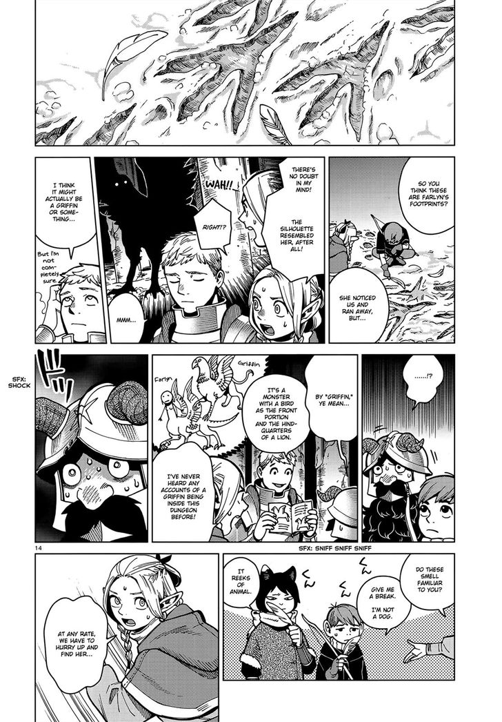Dungeon Meshi Vol.TBD Chapter 047 page 14