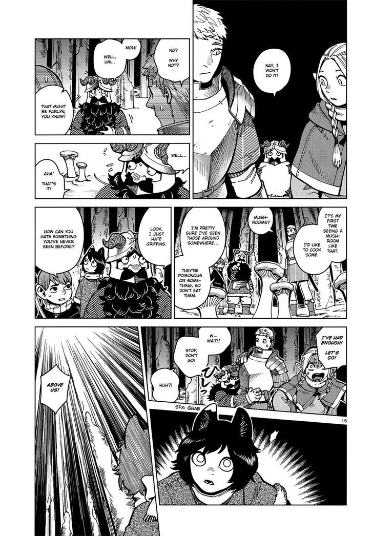 Dungeon Meshi Vol.TBD Chapter 047 page 15