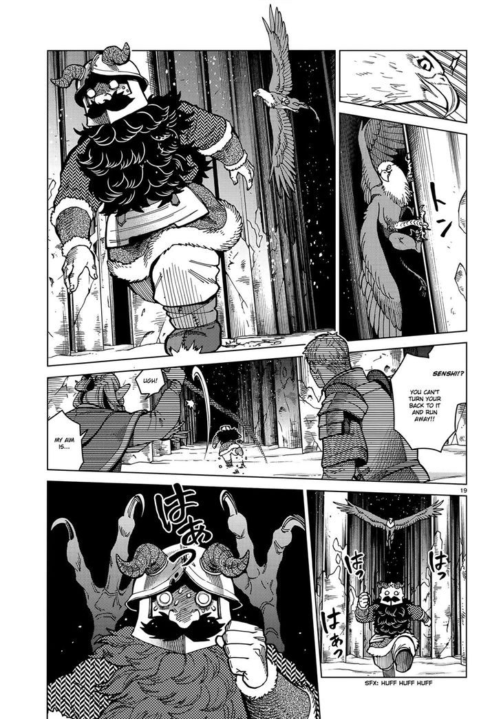 Dungeon Meshi Vol.TBD Chapter 047 page 19