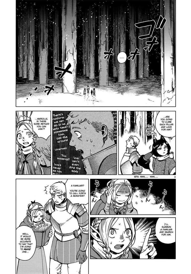 Dungeon Meshi Vol.TBD Chapter 048 page 3