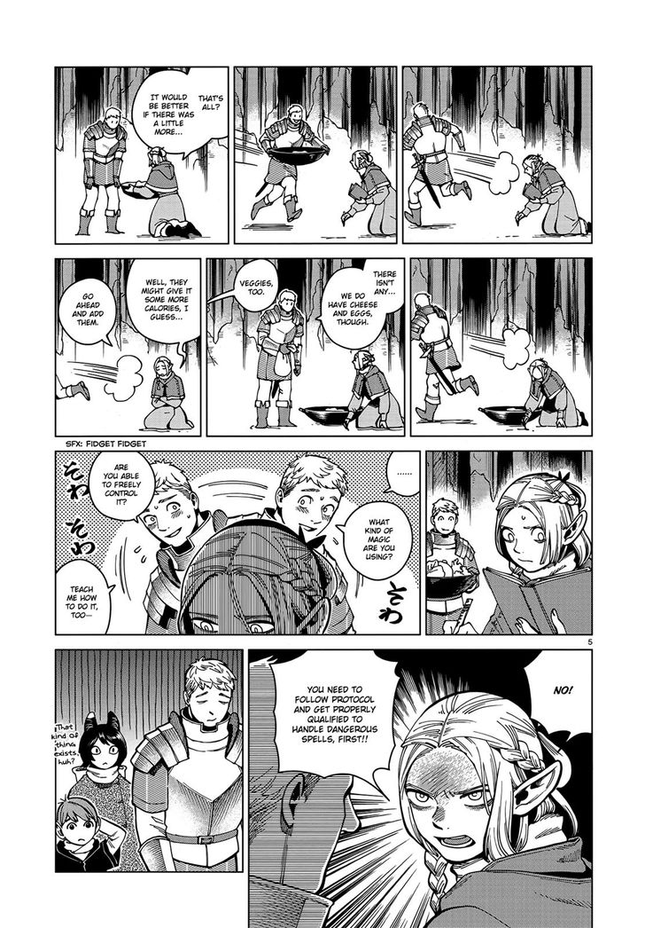 Dungeon Meshi Vol.TBD Chapter 048 page 5