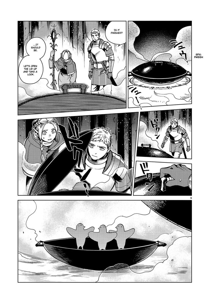 Dungeon Meshi Vol.TBD Chapter 048 page 9