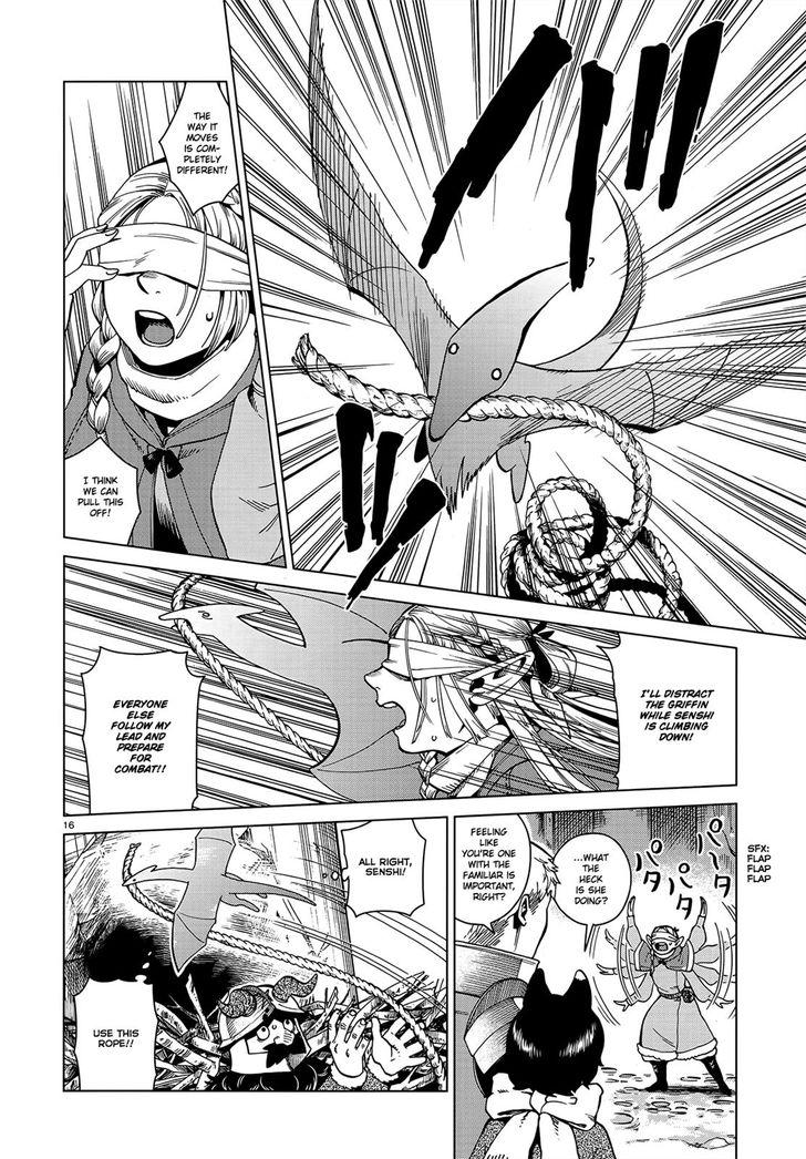 Dungeon Meshi Vol.TBD Chapter 048 page 16