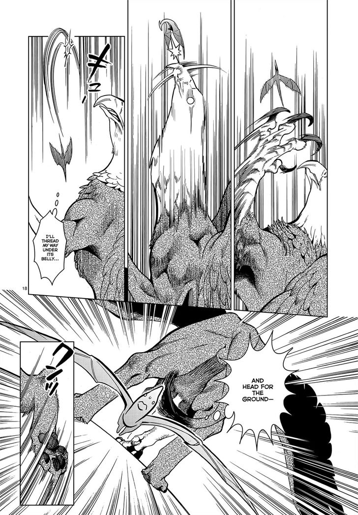 Dungeon Meshi Vol.TBD Chapter 048 page 18