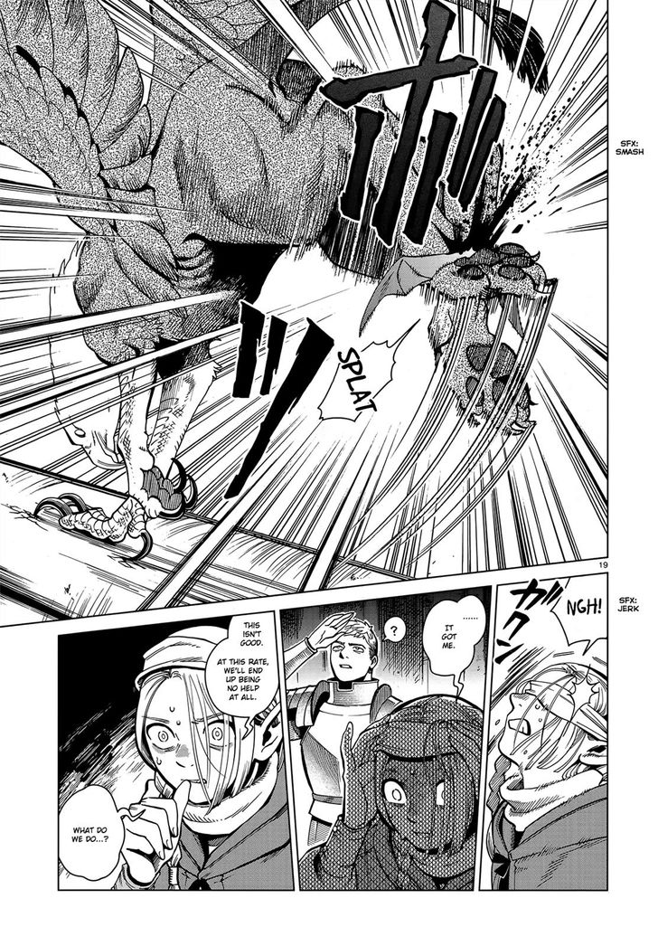 Dungeon Meshi Vol.TBD Chapter 048 page 19
