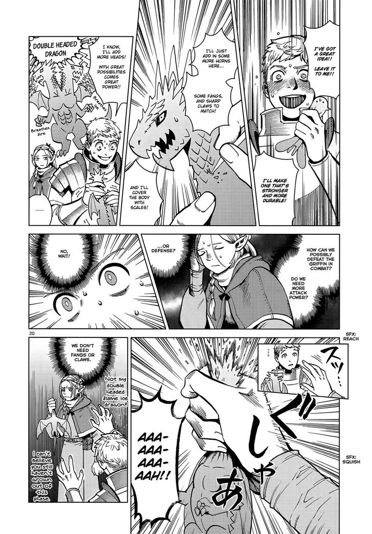 Dungeon Meshi Vol.TBD Chapter 048 page 20