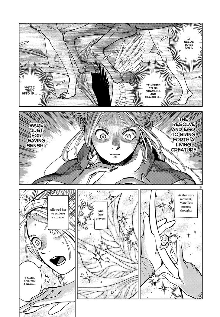Dungeon Meshi Vol.TBD Chapter 048 page 21