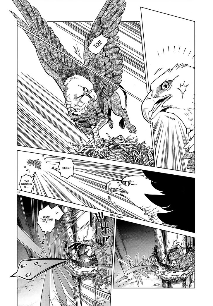 Dungeon Meshi Vol.TBD Chapter 048 page 24