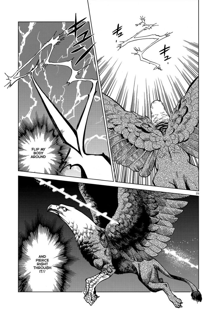 Dungeon Meshi Vol.TBD Chapter 048 page 25