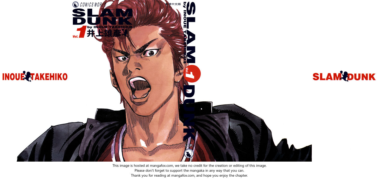 Slam Dunk Vol.01 Chapter 001 page 2