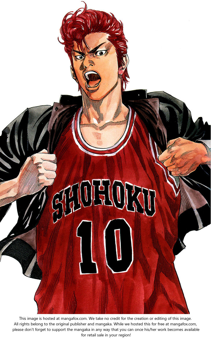Slam Dunk Vol.01 Chapter 001 page 6