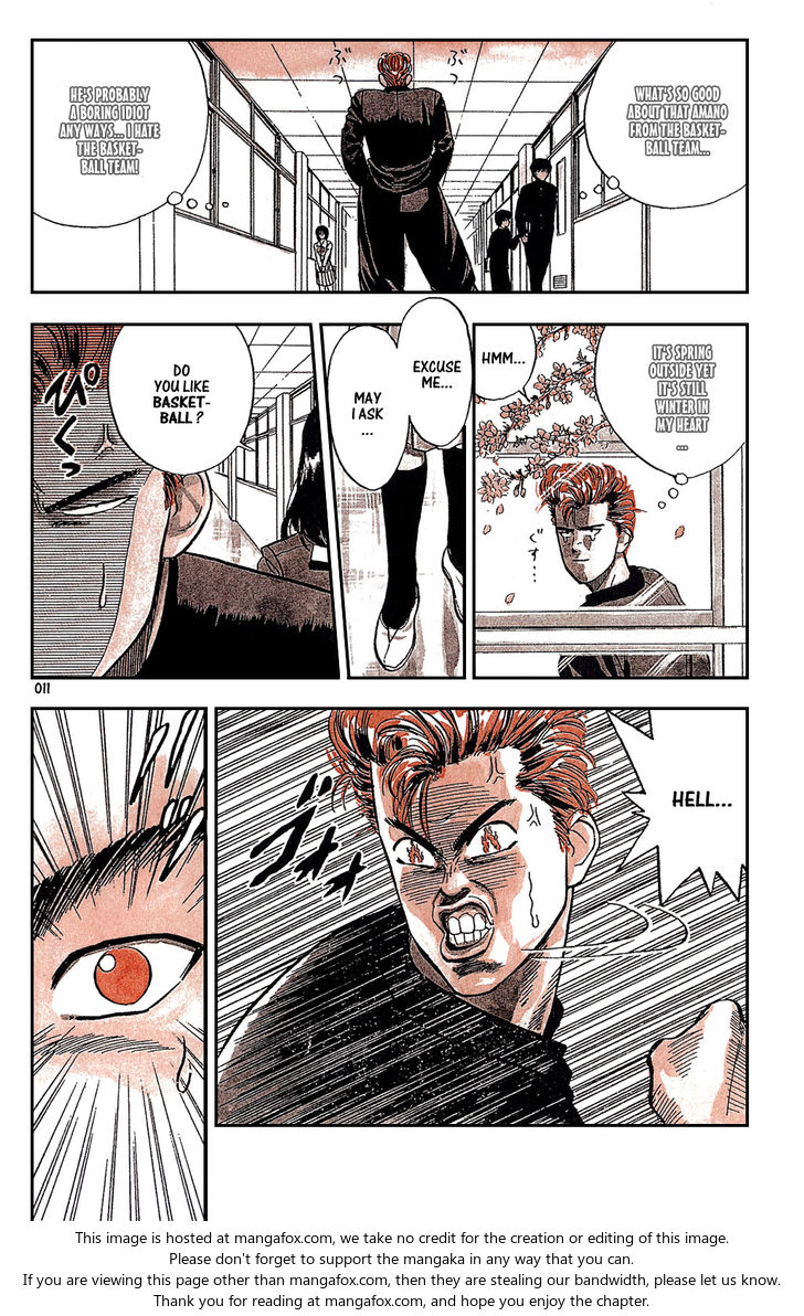 Slam Dunk Vol.01 Chapter 001 page 13