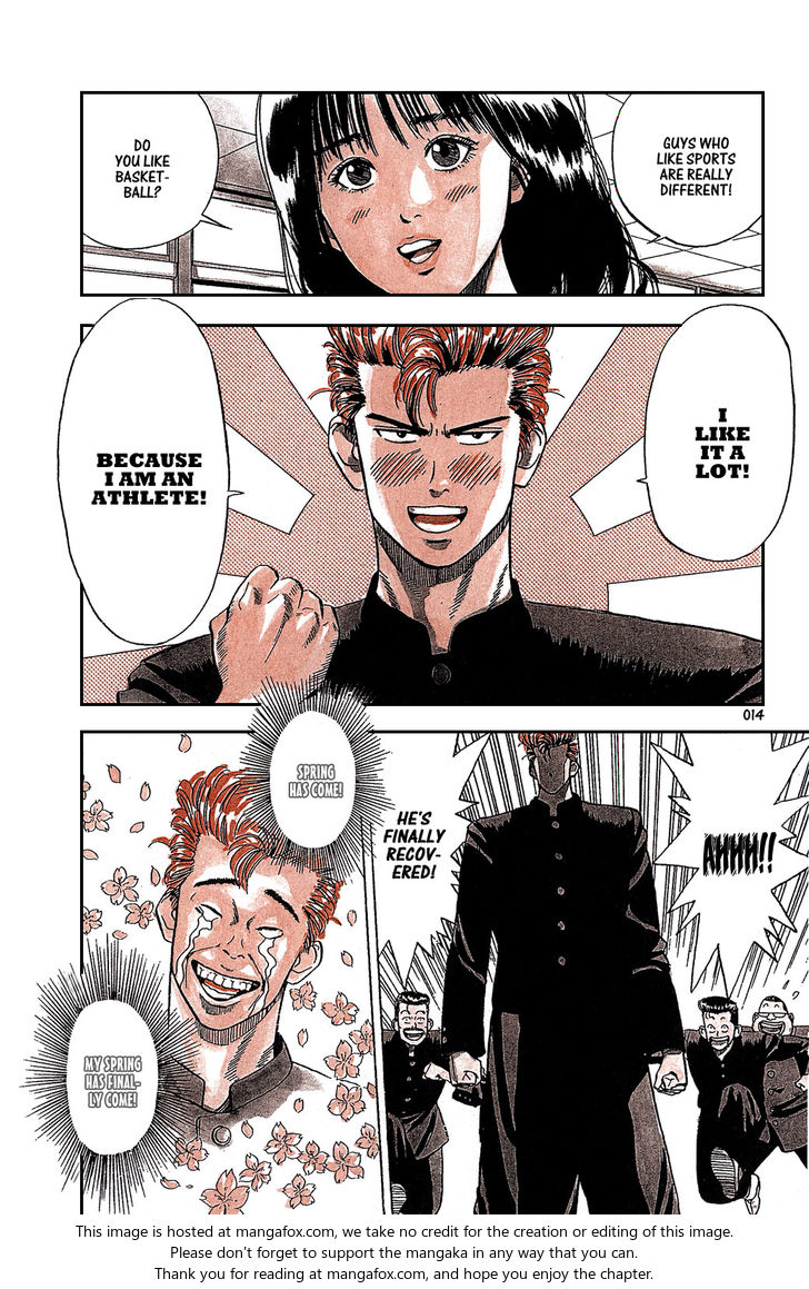 Slam Dunk Vol.01 Chapter 001 page 16
