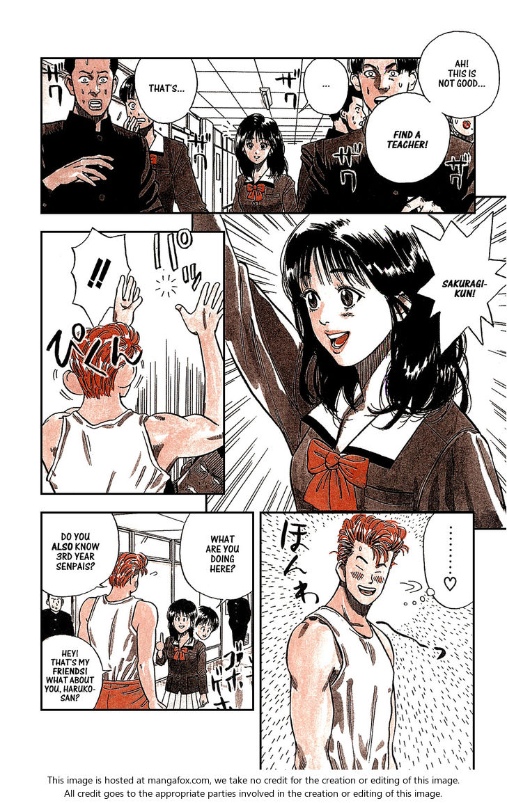 Slam Dunk Vol.01 Chapter 001 page 22