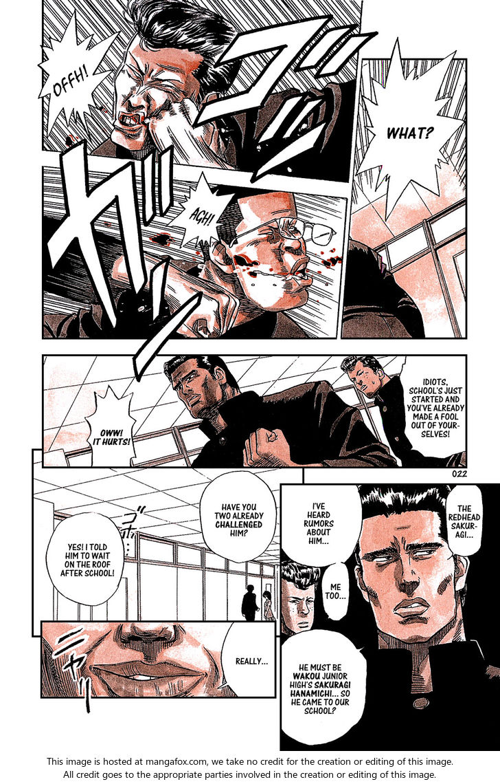 Slam Dunk Vol.01 Chapter 001 page 24