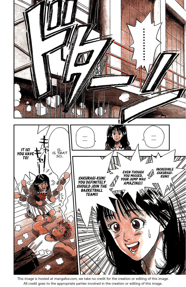 Slam Dunk Vol.01 Chapter 001 page 34