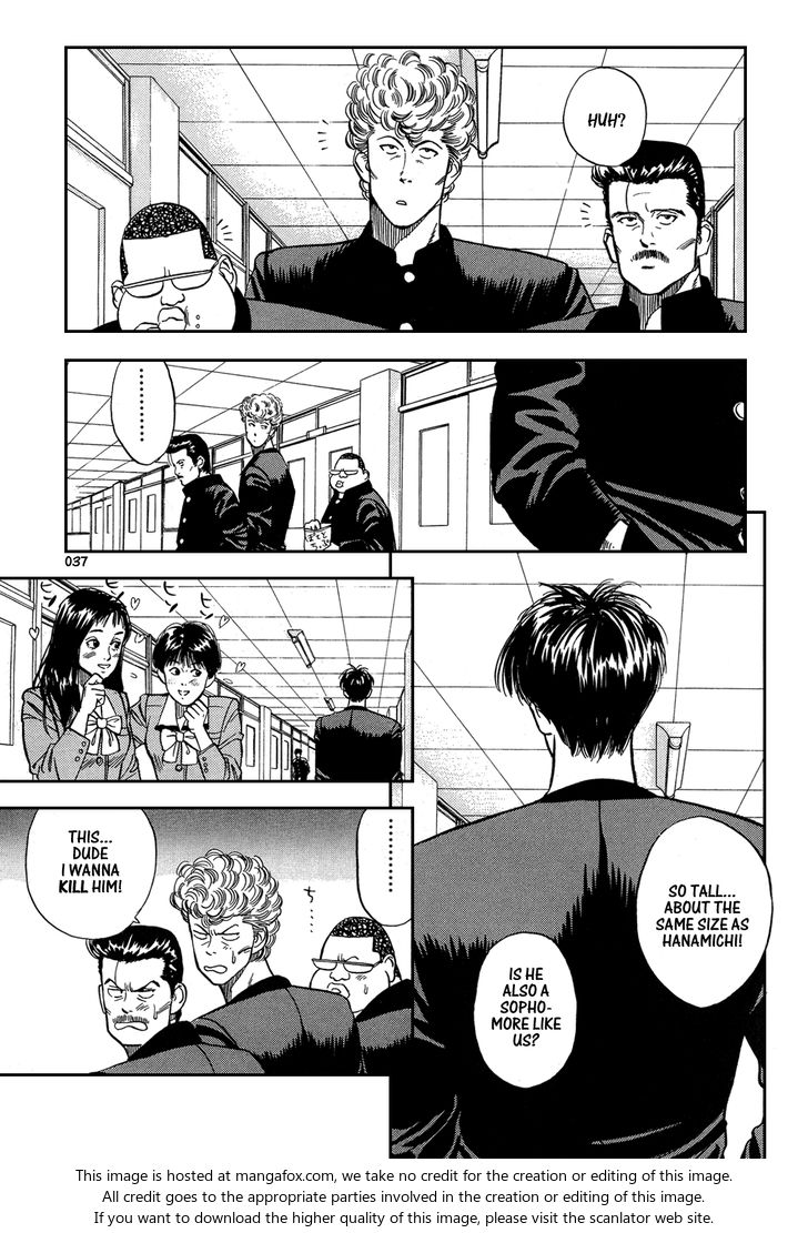 Slam Dunk Vol.01 Chapter 002 page 3
