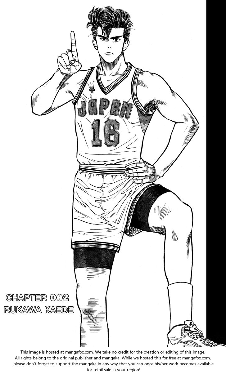 Slam Dunk Vol.01 Chapter 002 page 4