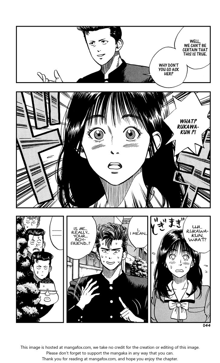 Slam Dunk Vol.01 Chapter 002 page 10