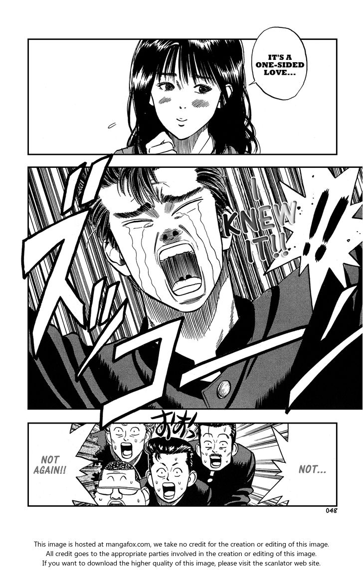 Slam Dunk Vol.01 Chapter 002 page 14
