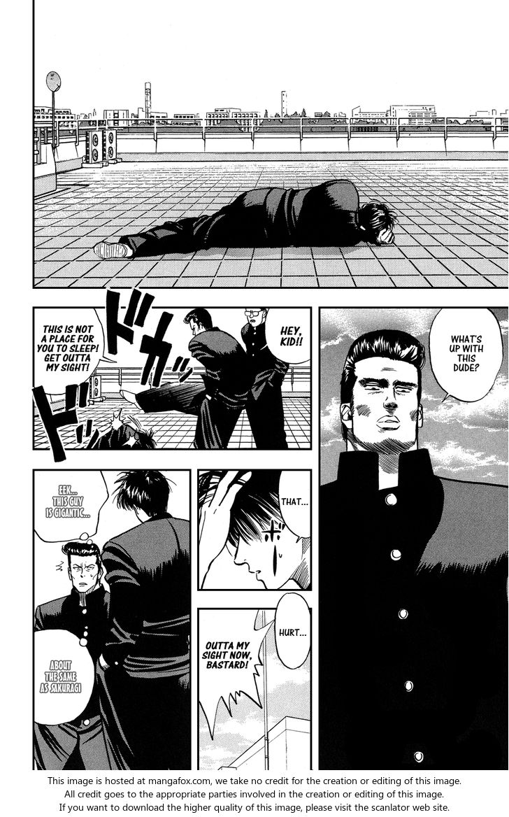 Slam Dunk Vol.01 Chapter 002 page 22