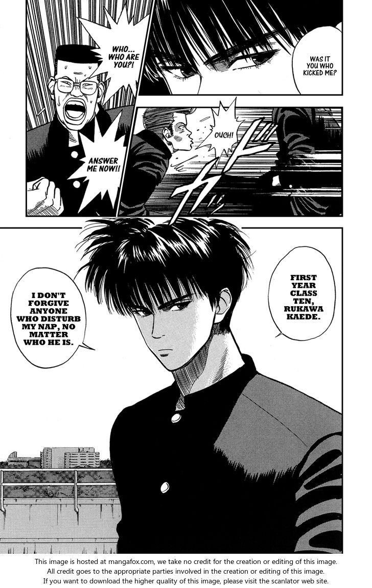 Slam Dunk Vol.01 Chapter 002 page 23