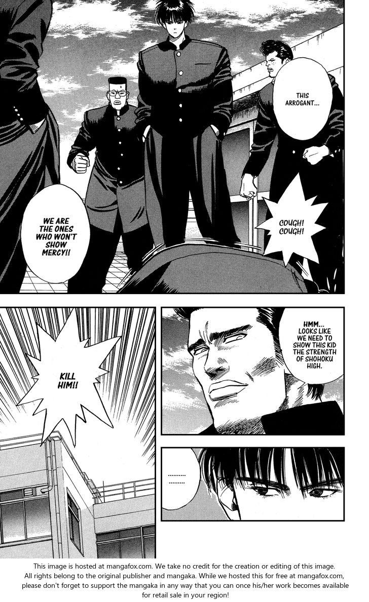 Slam Dunk Vol.01 Chapter 003 page 3