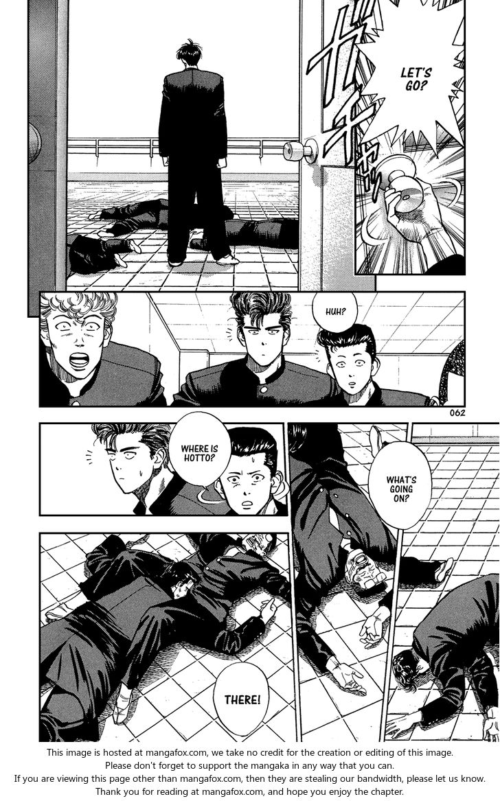 Slam Dunk Vol.01 Chapter 003 page 6