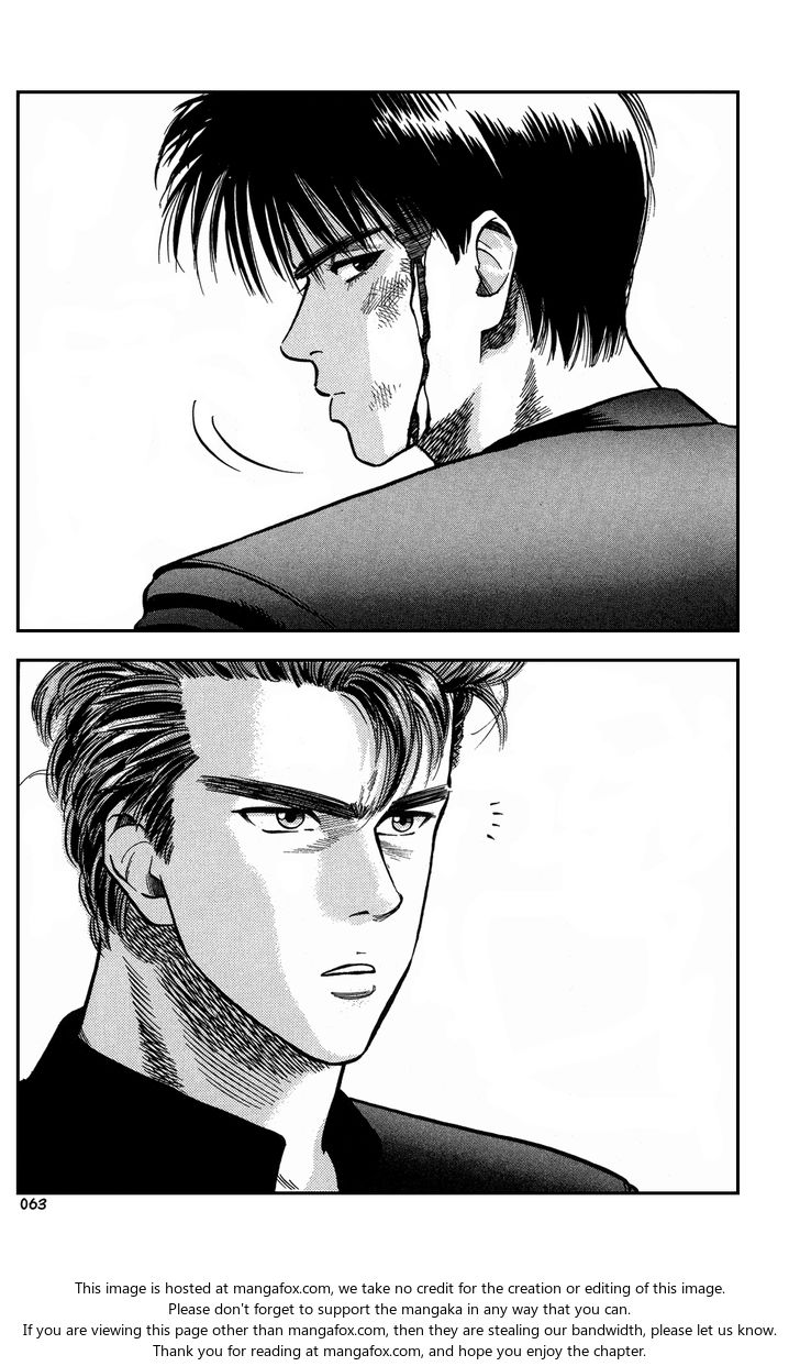 Slam Dunk Vol.01 Chapter 003 page 7