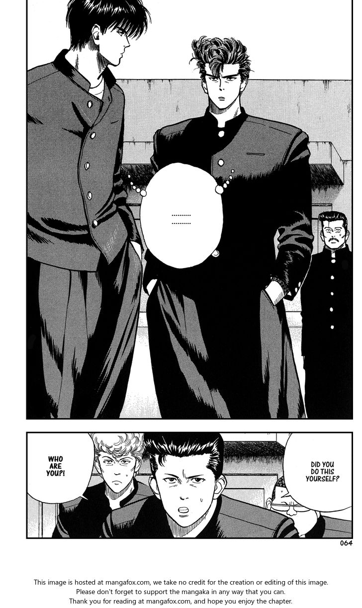 Slam Dunk Vol.01 Chapter 003 page 8