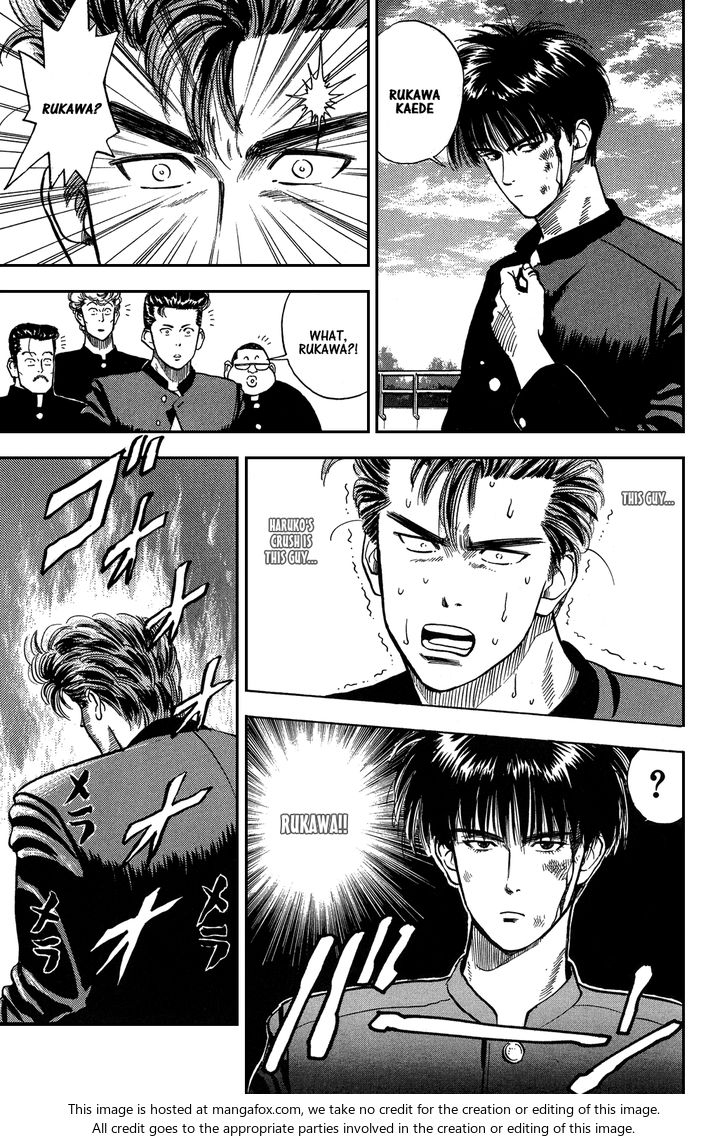 Slam Dunk Vol.01 Chapter 003 page 9