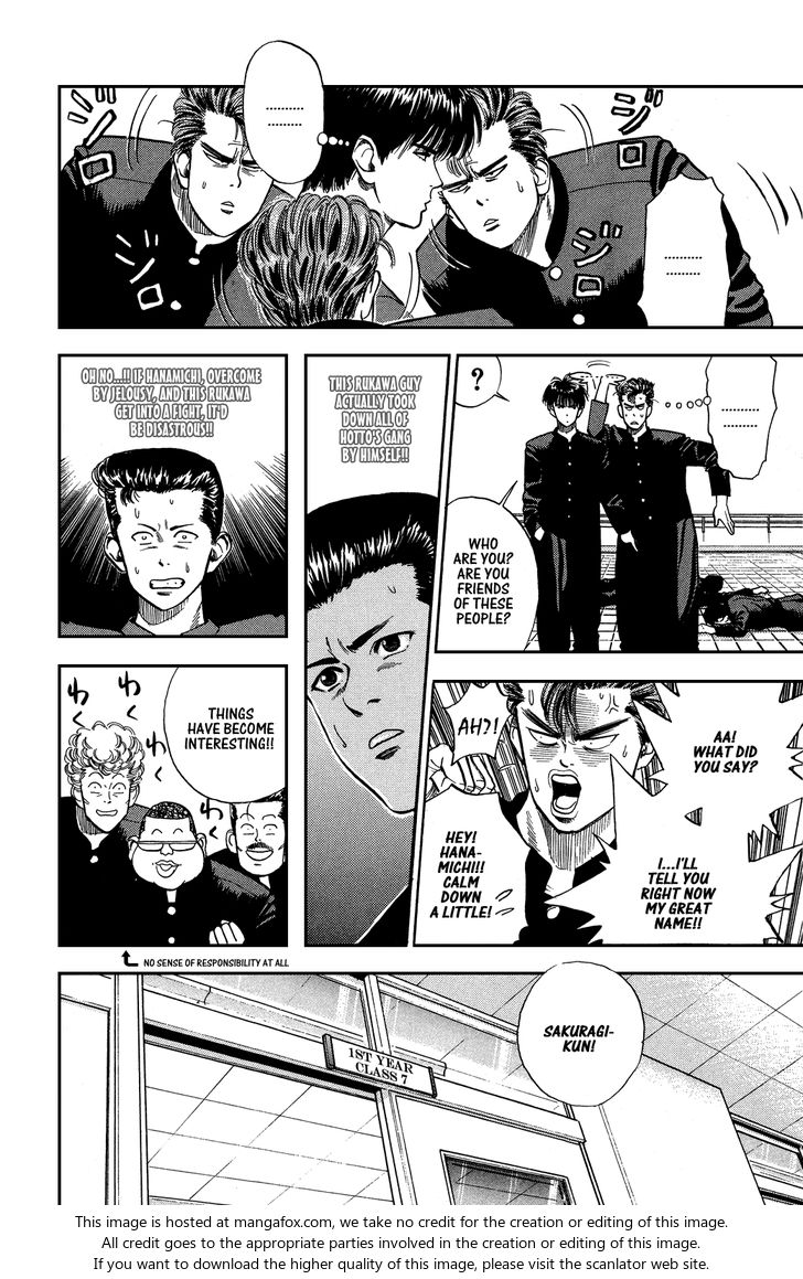 Slam Dunk Vol.01 Chapter 003 page 10