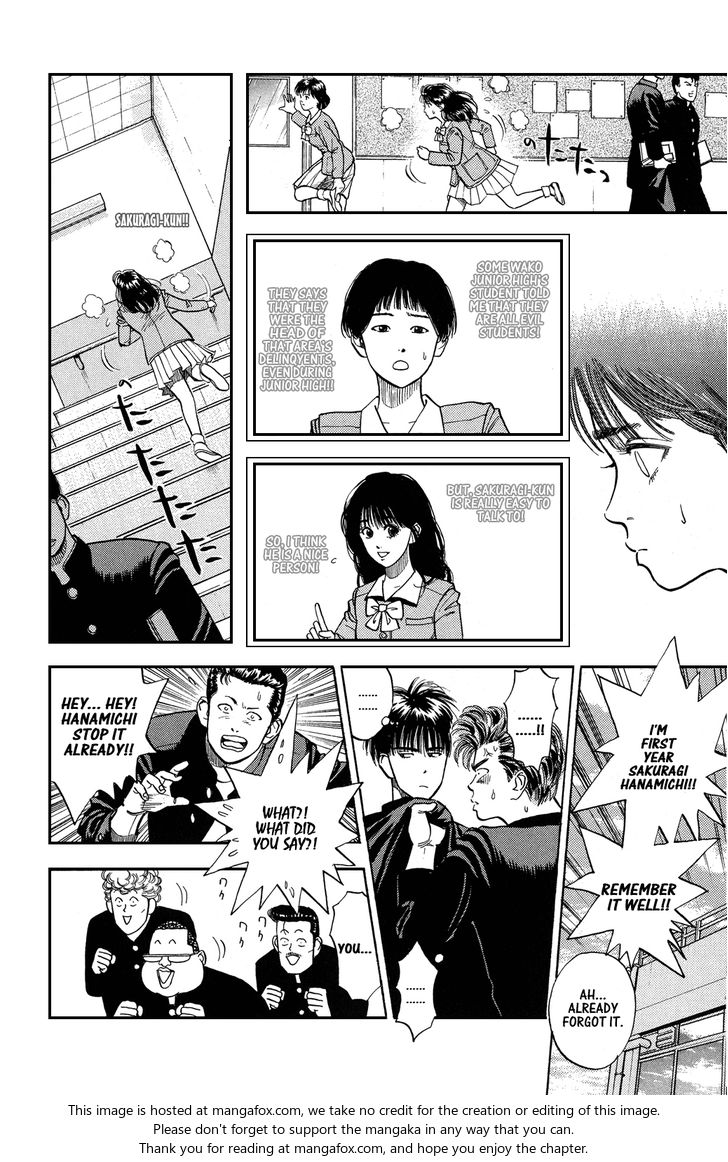 Slam Dunk Vol.01 Chapter 003 page 12