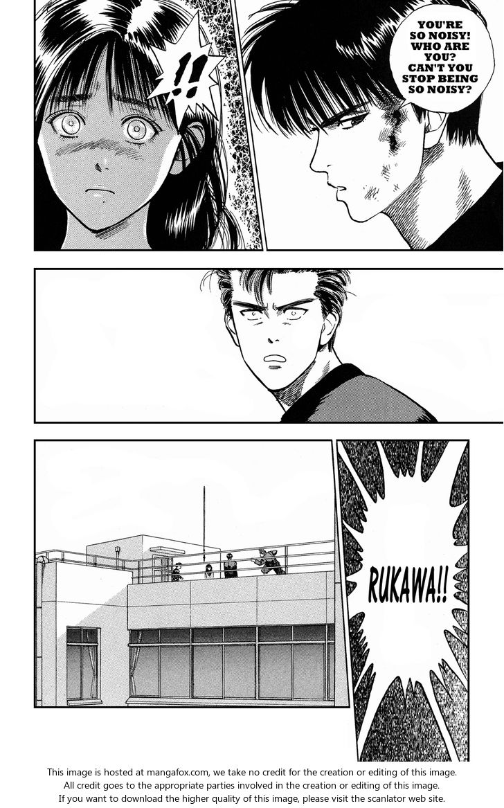 Slam Dunk Vol.01 Chapter 003 page 16