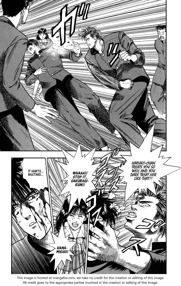 Slam Dunk Vol.01 Chapter 003 page 17