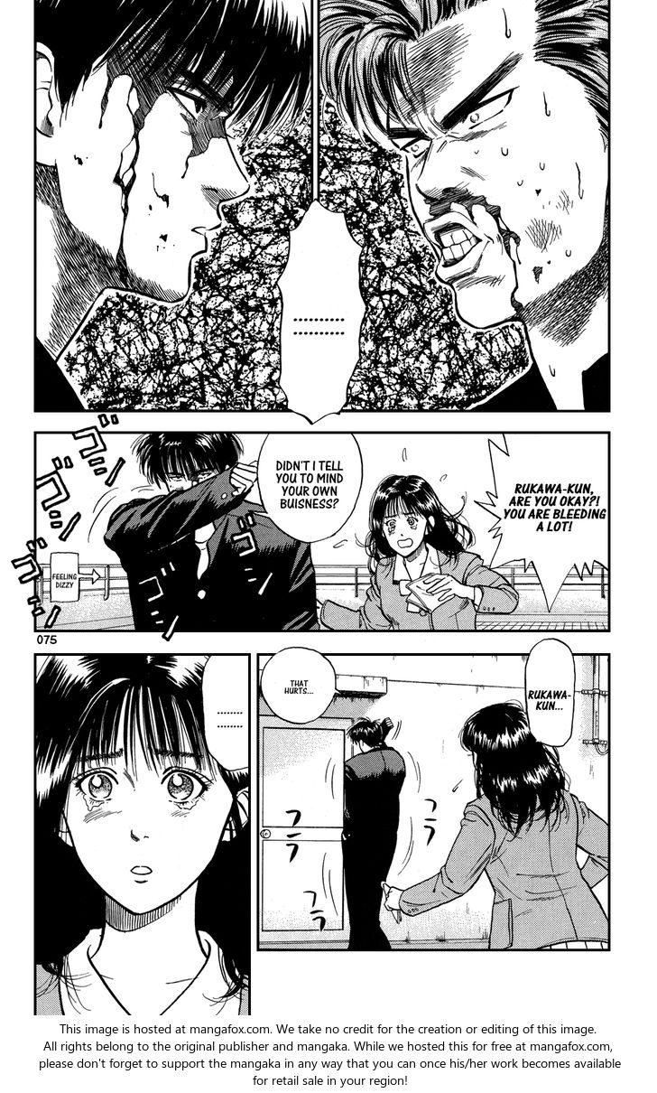 Slam Dunk Vol.01 Chapter 003 page 19