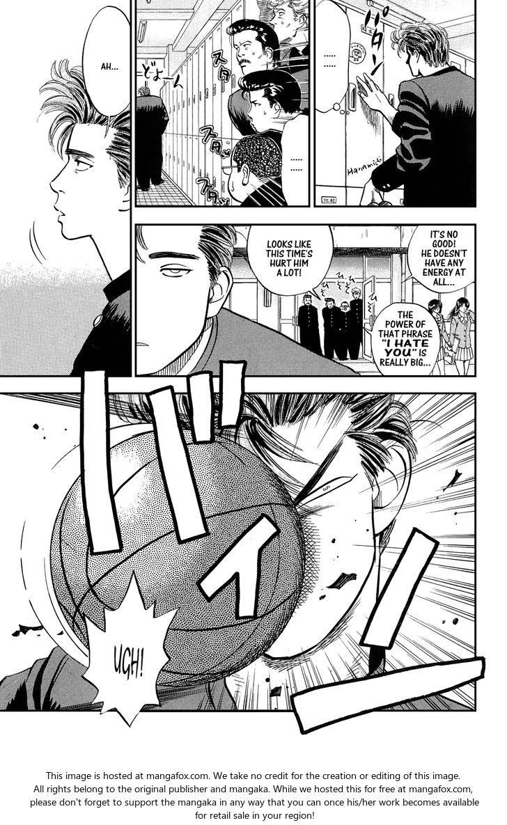 Slam Dunk Vol.01 Chapter 004 page 5