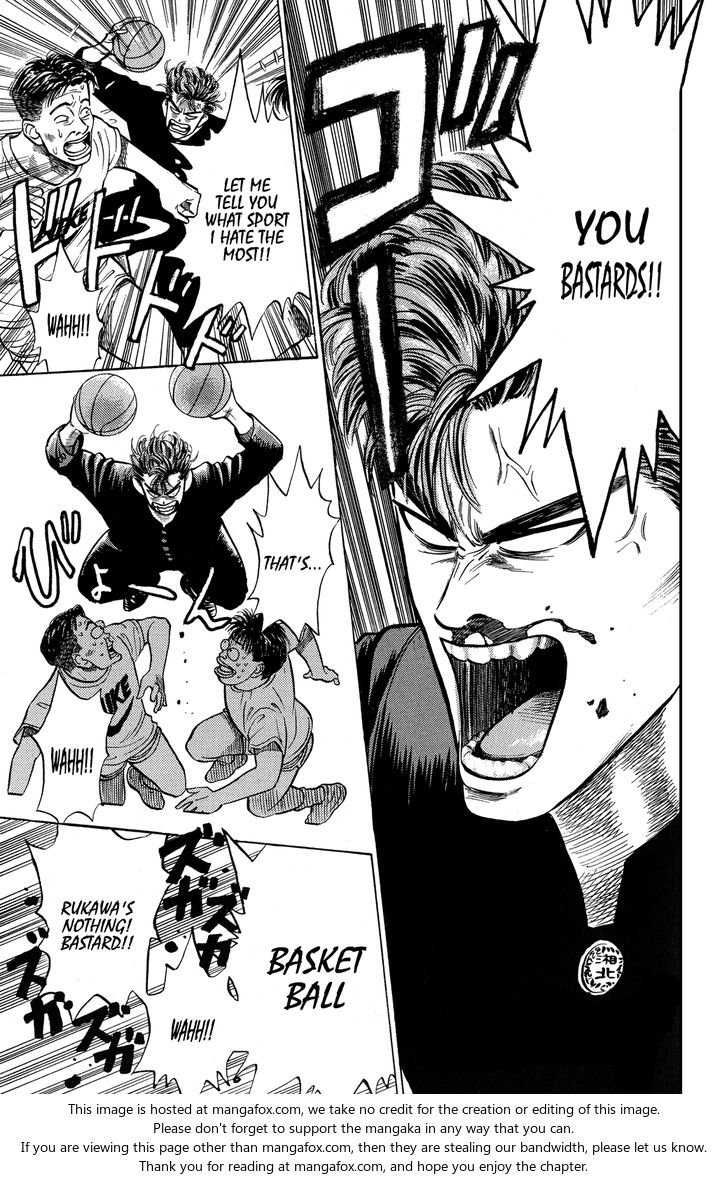 Slam Dunk Vol.01 Chapter 004 page 7