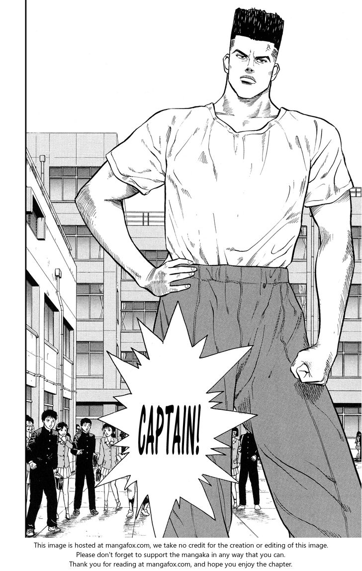 Slam Dunk Vol.01 Chapter 004 page 10