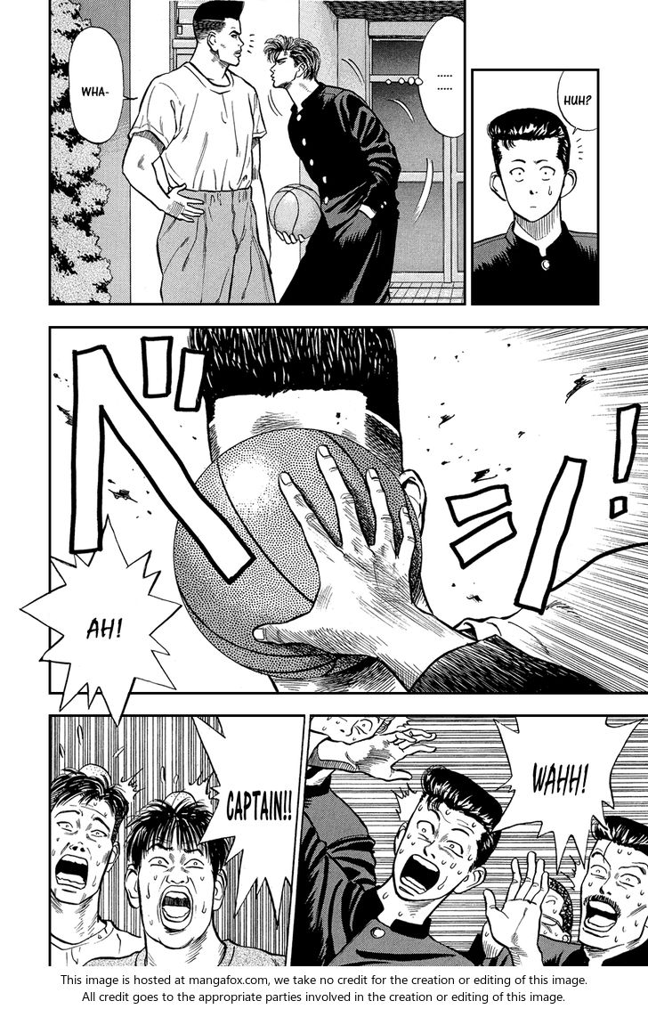 Slam Dunk Vol.01 Chapter 004 page 12