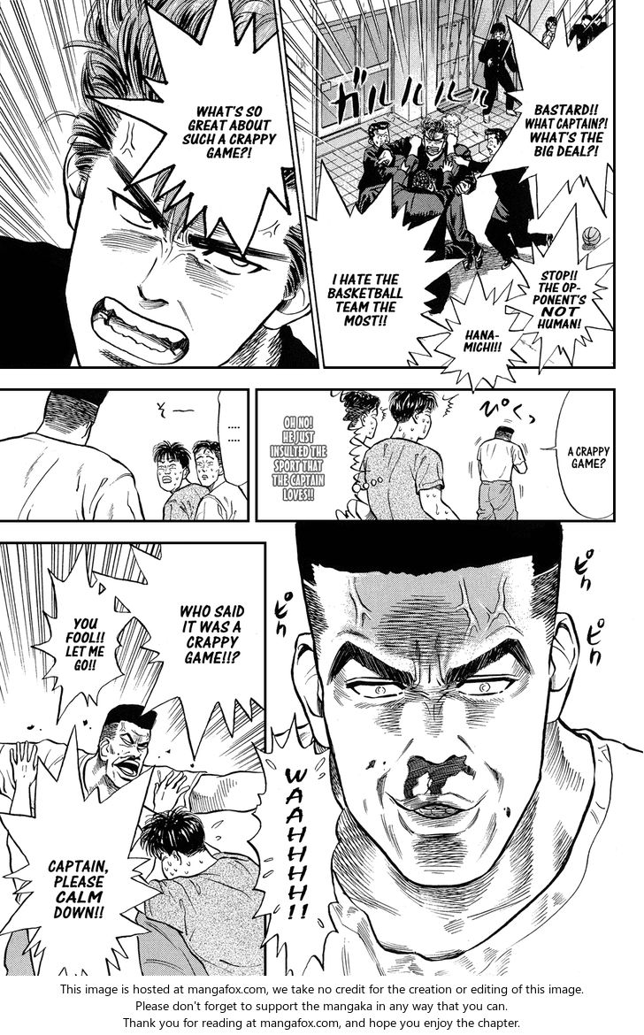 Slam Dunk Vol.01 Chapter 004 page 13