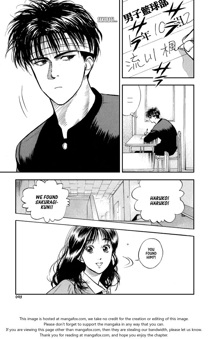 Slam Dunk Vol.01 Chapter 004 page 16