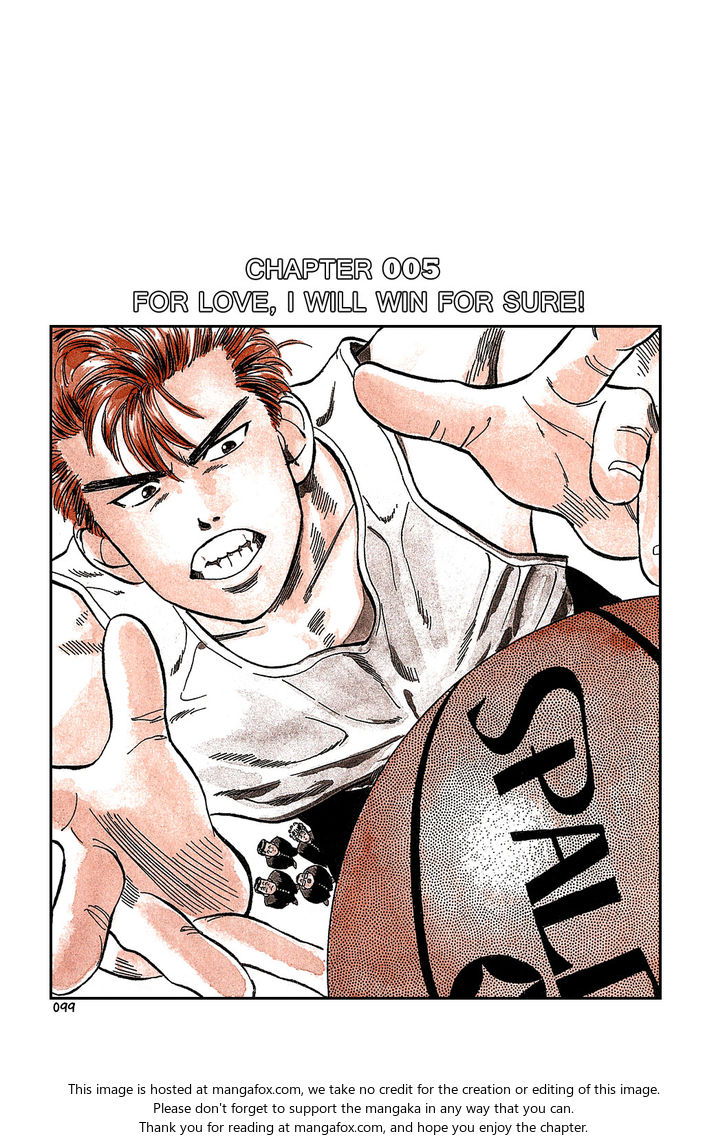Slam Dunk Vol.01 Chapter 005 page 3