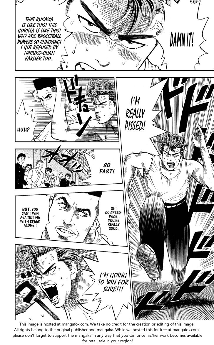 Slam Dunk Vol.01 Chapter 005 page 8