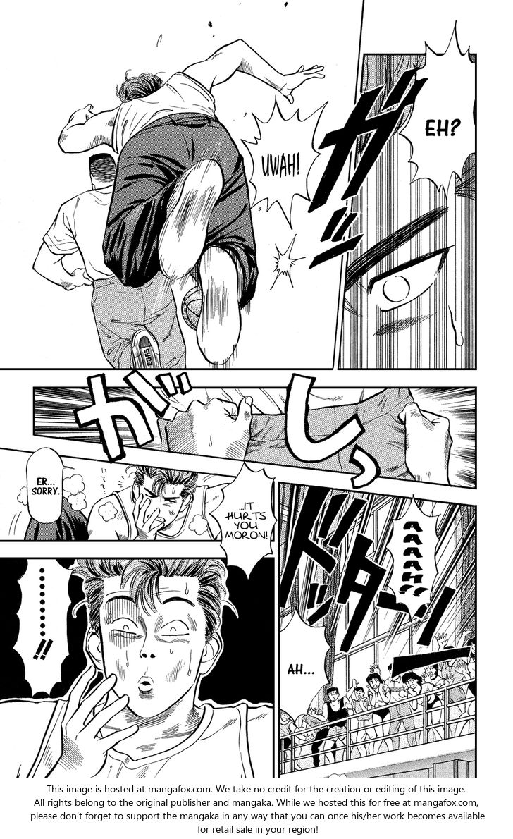 Slam Dunk Vol.01 Chapter 005 page 9