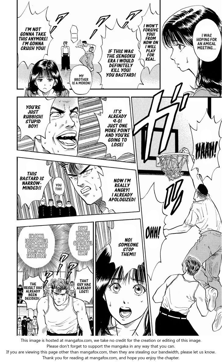 Slam Dunk Vol.01 Chapter 005 page 14