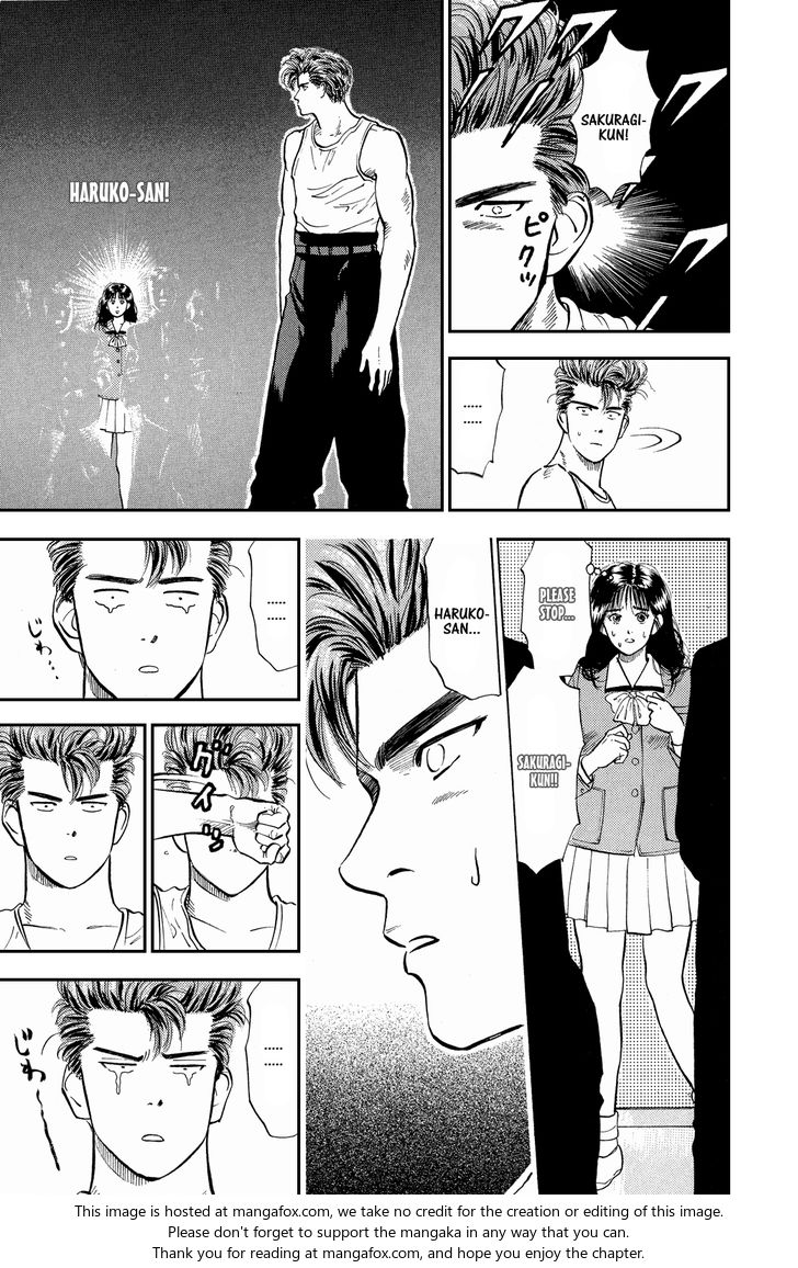 Slam Dunk Vol.01 Chapter 005 page 15