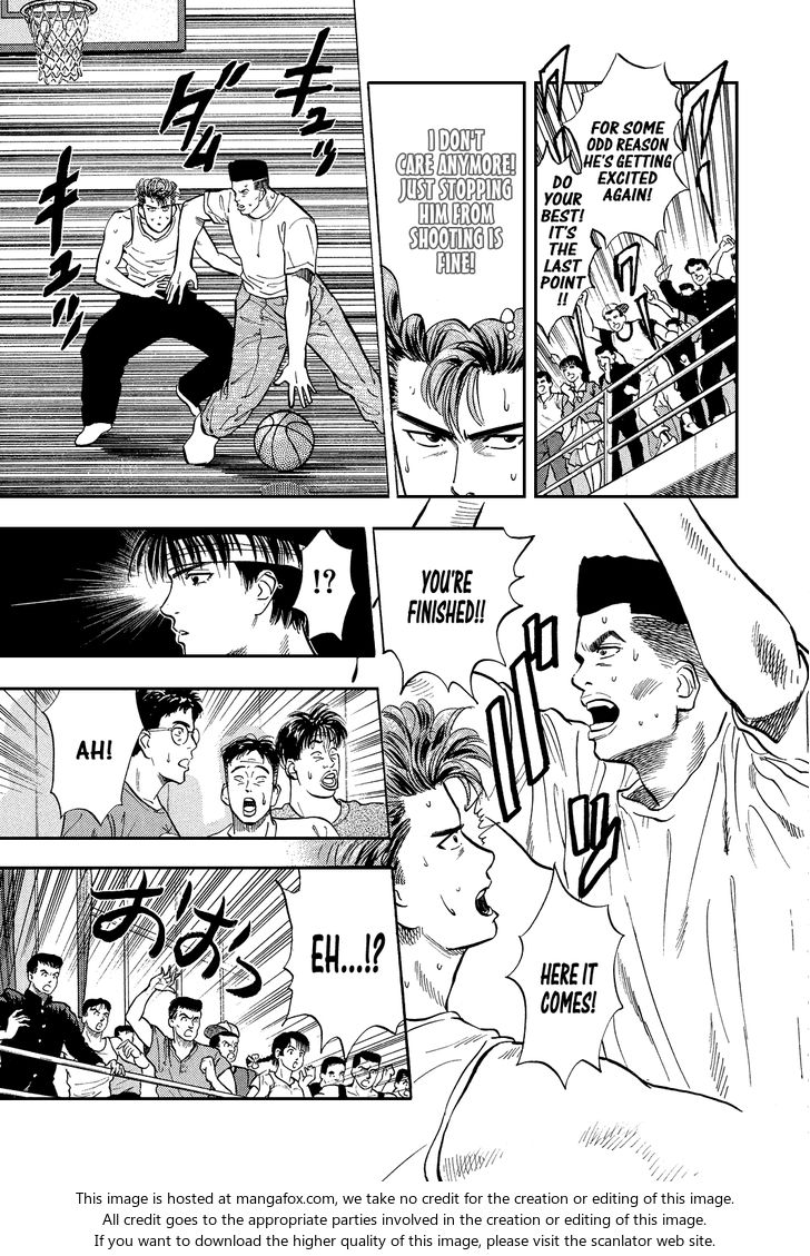 Slam Dunk Vol.01 Chapter 005 page 17