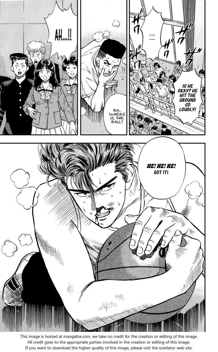 Slam Dunk Vol.01 Chapter 005 page 20